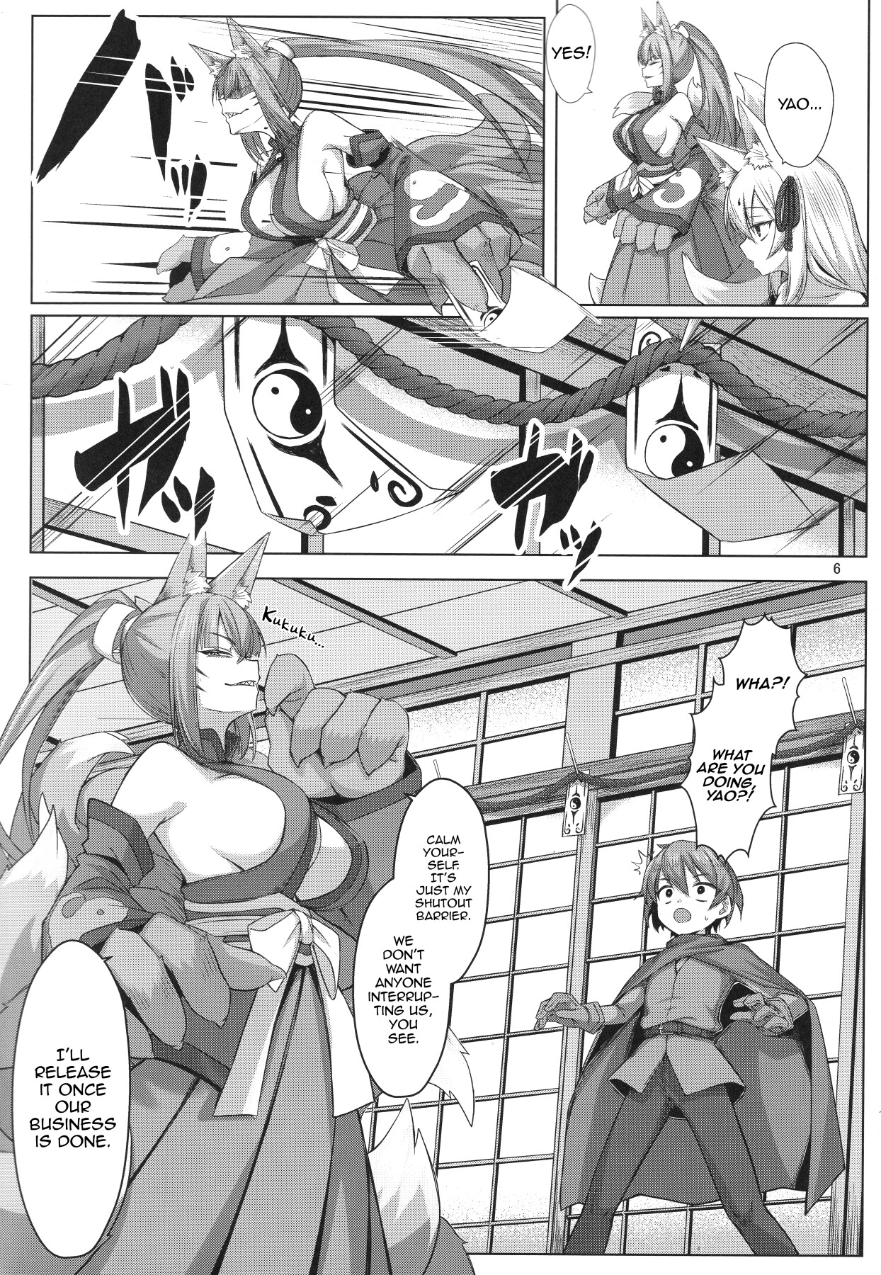 Hentai Manga Comic-The fox eats the hero-Read-4